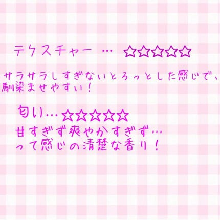 CCãªã€ã«/ãšãã»ã³ã·ã£ã«/ãã¢ãªã€ã«ã䜿ã£ãã¯ãã³ãïŒ3æç®ïŒ