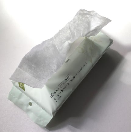 ロイヤルタオル/CICIBELLA/クレンジングタオルを使ったクチコミ(2枚目)