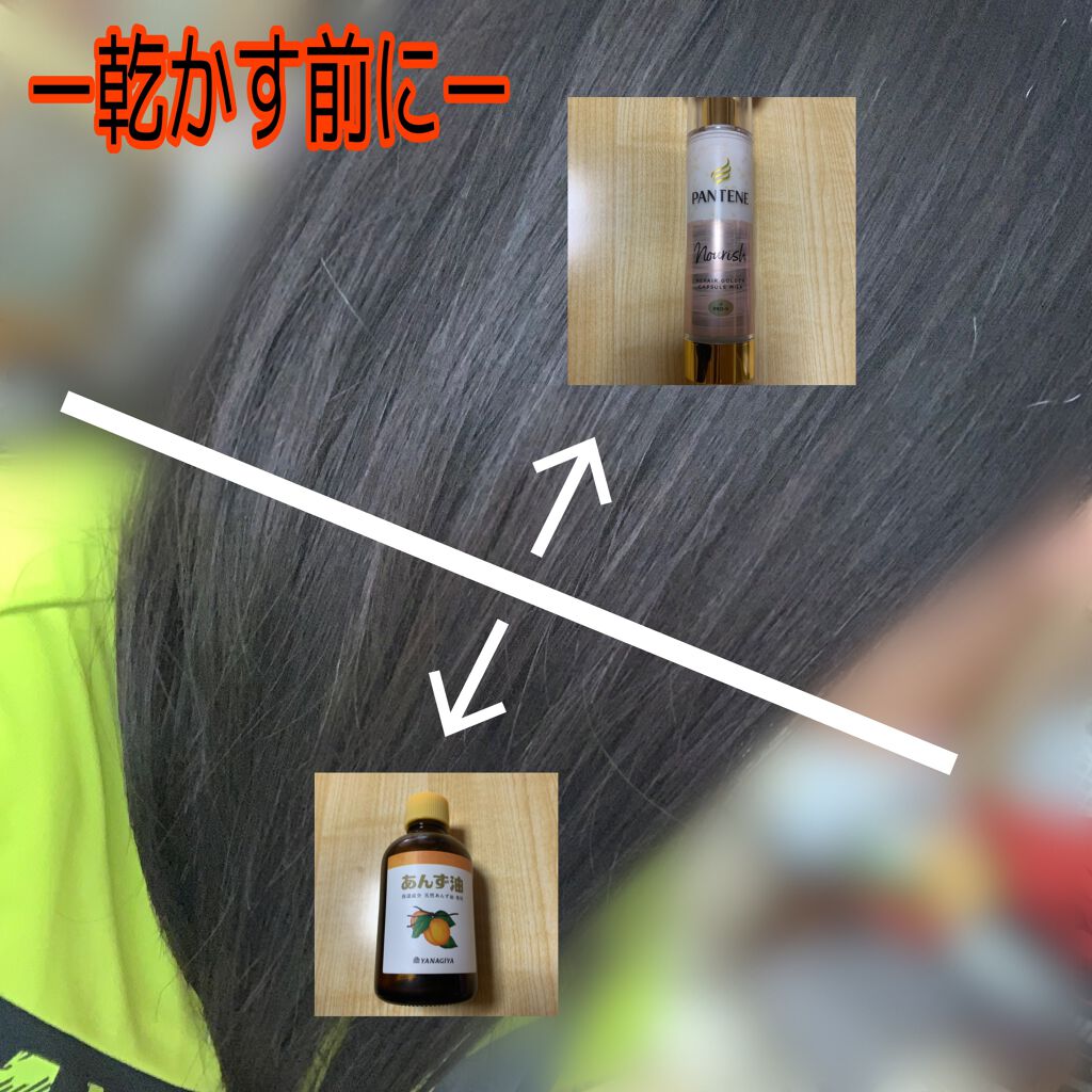 ザ・オリジナル ノーマル/TANGLE TEEZER/ヘアブラシを使ったクチコミ（3枚目）