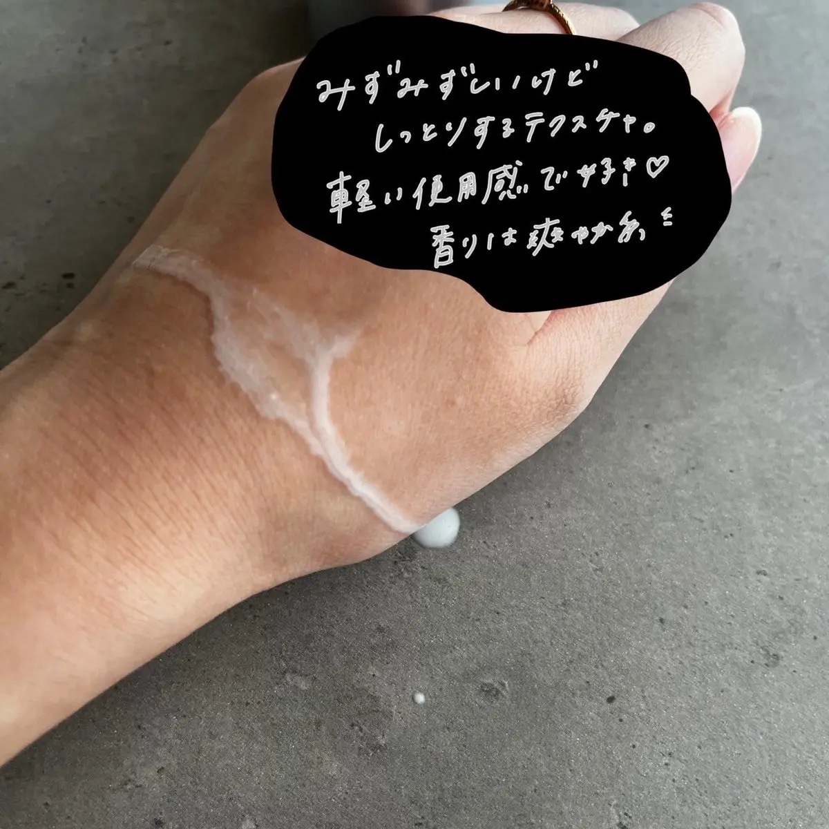 CNP Laboratory CNP プロ P G ミストのクチコミ「CNPのプロP G ミスト🫧

霧状のミスト化粧水で、
軽くて細かいミストを手軽に浴びることが.....」（2枚目）