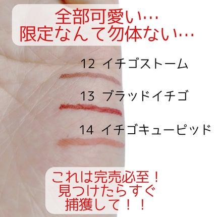 クリーミータッチライナー/キャンメイク/ジェルアイライナーを使ったクチコミ(4枚目)