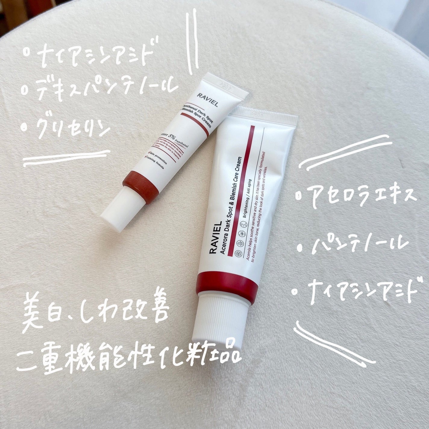 REJURAN ターンオーバーアンプル/REJURAN COSMETICS/美容液を使ったクチコミ(5枚目)