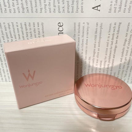 ウォンジョンヨ フィッティングクッション ラスティング/Wonjungyo/クッションファンデーションを使ったクチコミ(1枚目)