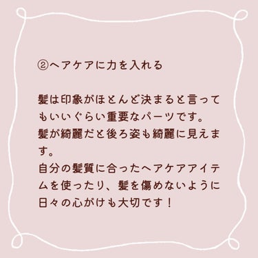 柔軟剤 シャイニームーンの香り/ラボン/柔軟剤を使ったクチコミ（3枚目）