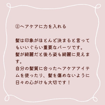 DHC 薬用リップクリーム/DHC/リップクリームを使ったクチコミ(3枚目)