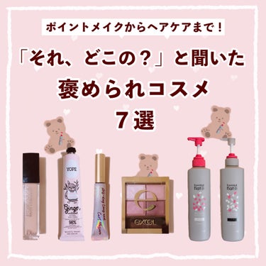 UR GLAM　CONCEALER BRUSH（コンシーラーブラシ）/U R GLAM/メイクブラシを使ったクチコミ（1枚目）