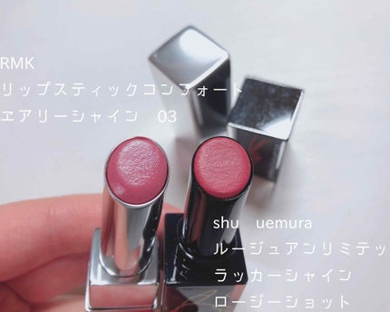 リップスティック コンフォート エアリーシャイン/RMK/口紅を使ったクチコミ(2枚目)