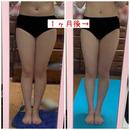 を使ったクチコミ(3枚目)