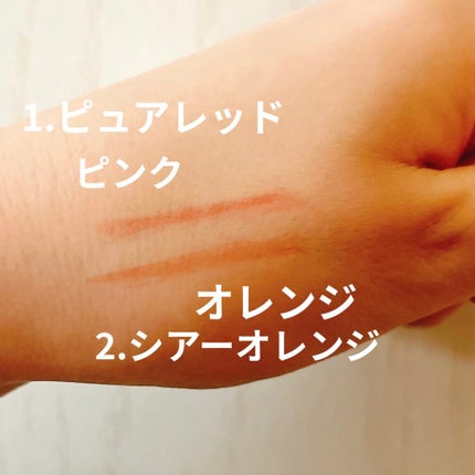 3wayスリムアイルージュライナー/キャンメイク/リキッドアイライナーを使ったクチコミ(2枚目)