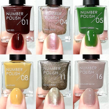 A on LIPS 「【NUMBERPOLISH】全17色/各¥1,100(税込)_..」(5枚目)