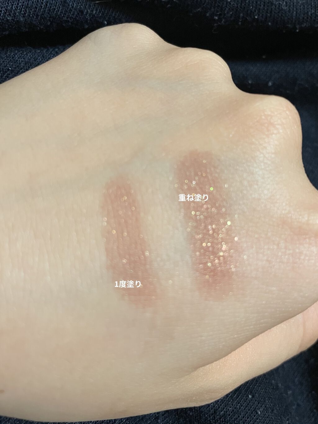 ケイト ザ アイカラー/KATE/単色アイシャドウを使ったクチコミ（1枚目）