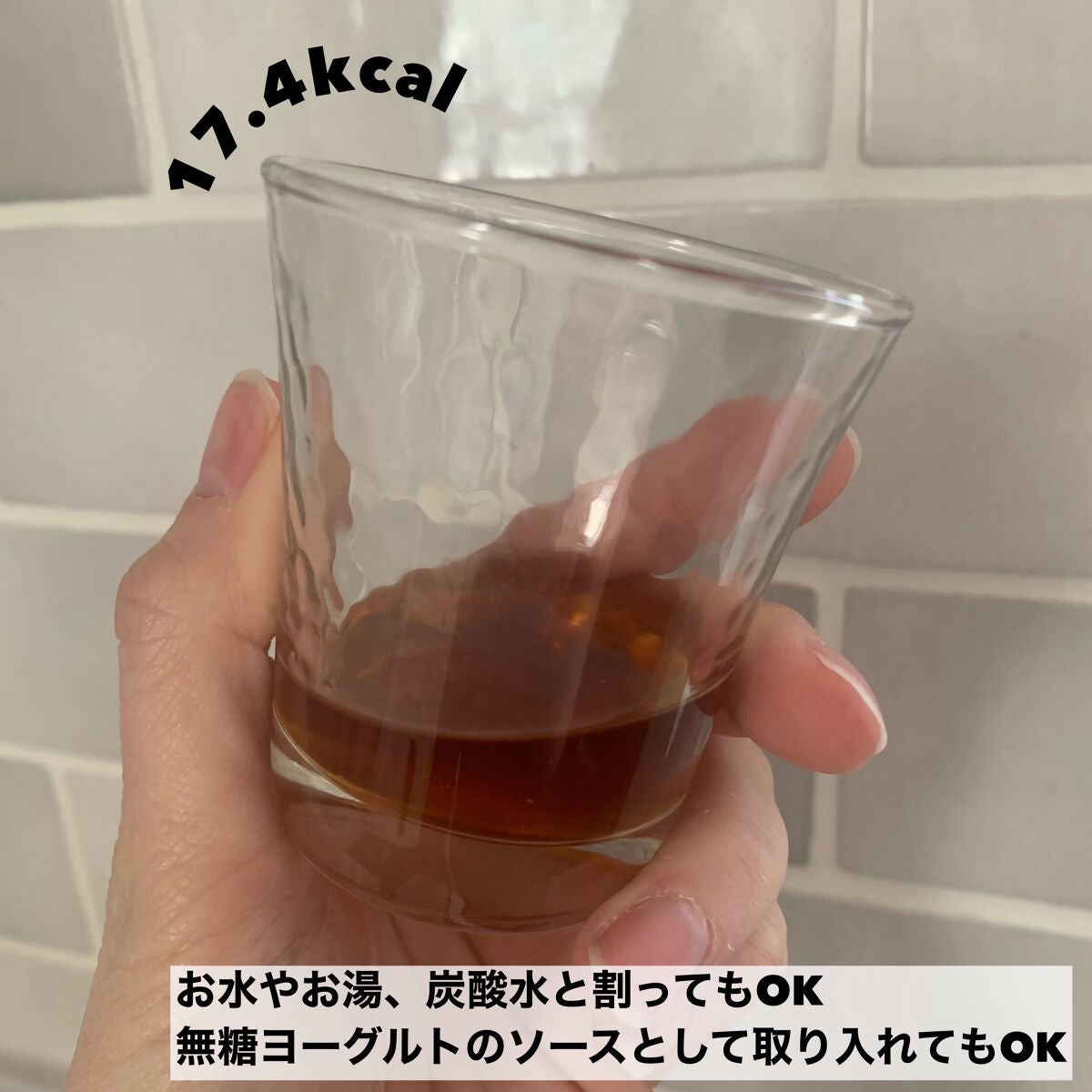 ハピコラスティック/新田ゼラチンダイレクト/美容ドリンクを使ったクチコミ(5枚目)