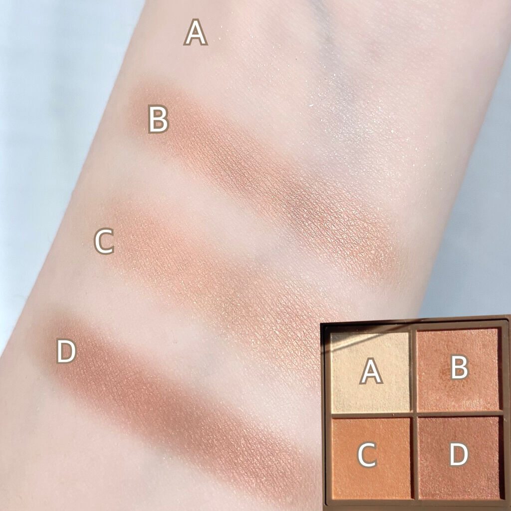 ニュアンスオンアイシャドウ/CEZANNE/アイシャドウパレットを使ったクチコミ（3枚目）