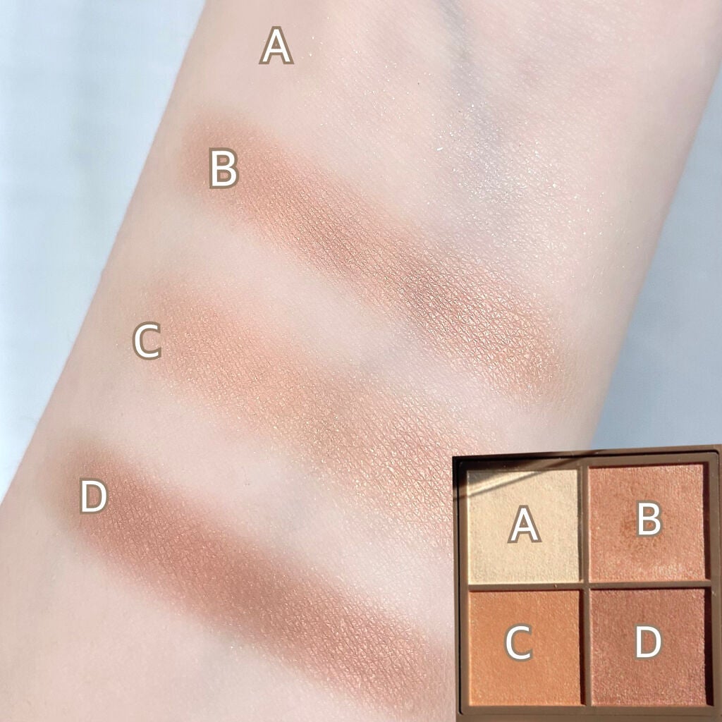 ニュアンスオンアイシャドウ/CEZANNE/アイシャドウパレットを使ったクチコミ(3枚目)