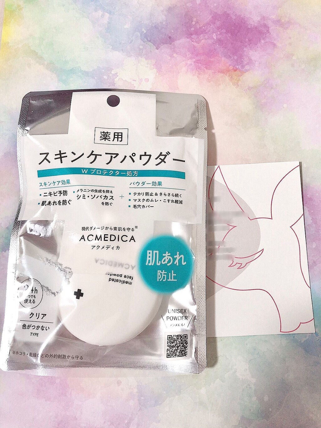アクメディカ 薬用 フェイスパウダー クリア N/ナリスアップ/プレストパウダーを使ったクチコミ(2枚目)