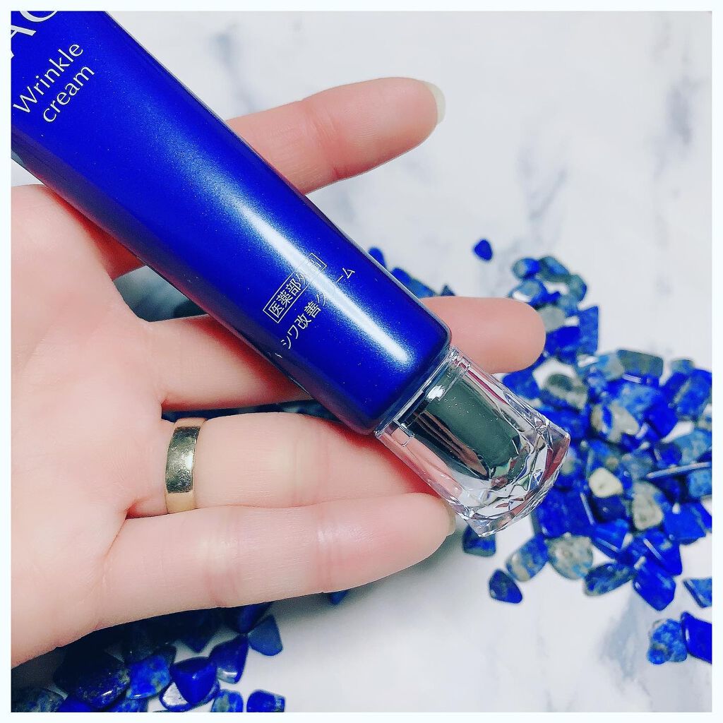 シワ改善クリームプレミアム/SEAC/アイケア・アイクリームを使ったクチコミ（2枚目）