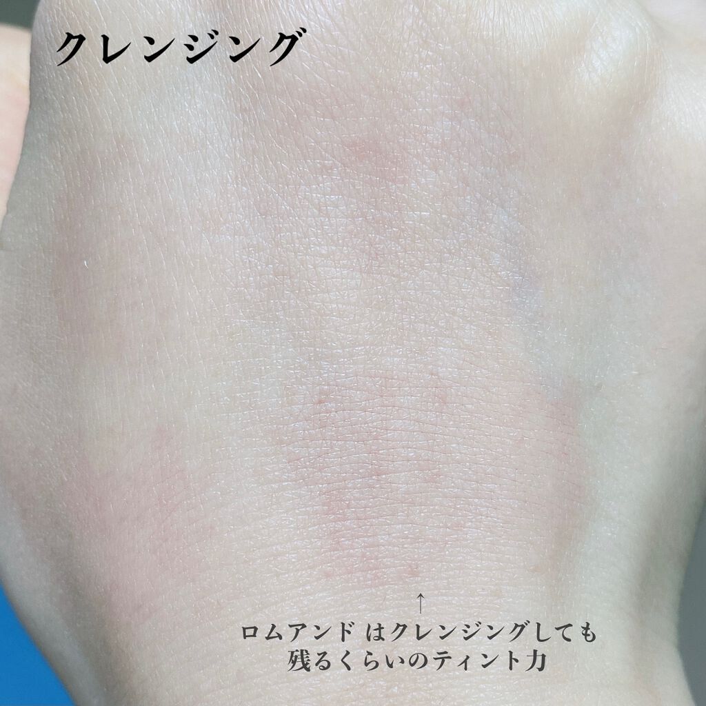 ゼロベルベットティント/rom&nd/リップティントを使ったクチコミ(6枚目)