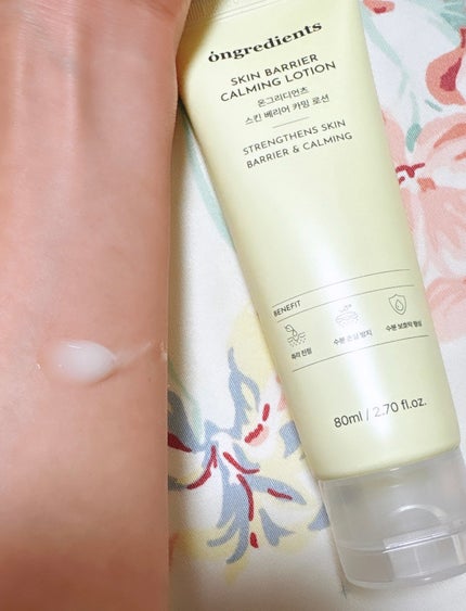 Skin Barrier Calming Lotion/Ongredients/乳液を使ったクチコミ(2枚目)