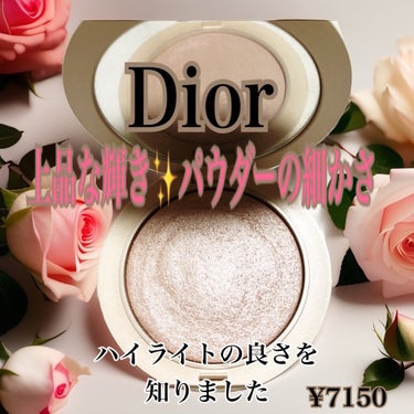 ディオールスキン フォーエヴァー クチュール ルミナイザー/Dior/プレストパウダーを使ったクチコミ（1枚目）