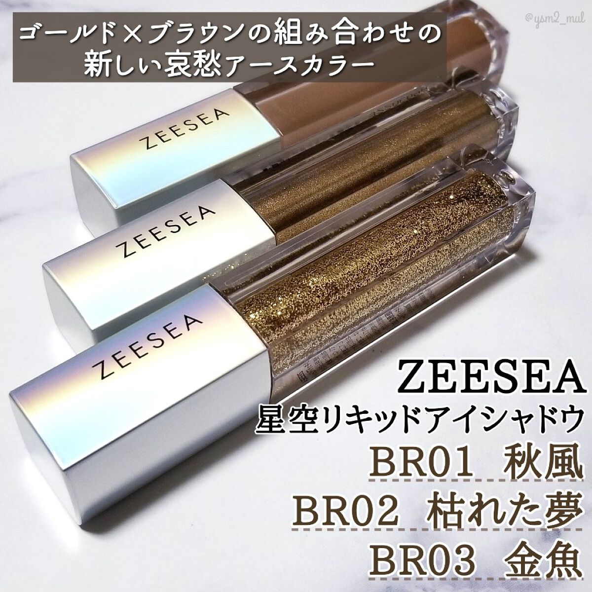 「塗るつけまつげ」ロングタイプ/デジャヴュ/マスカラを使ったクチコミ（2枚目）