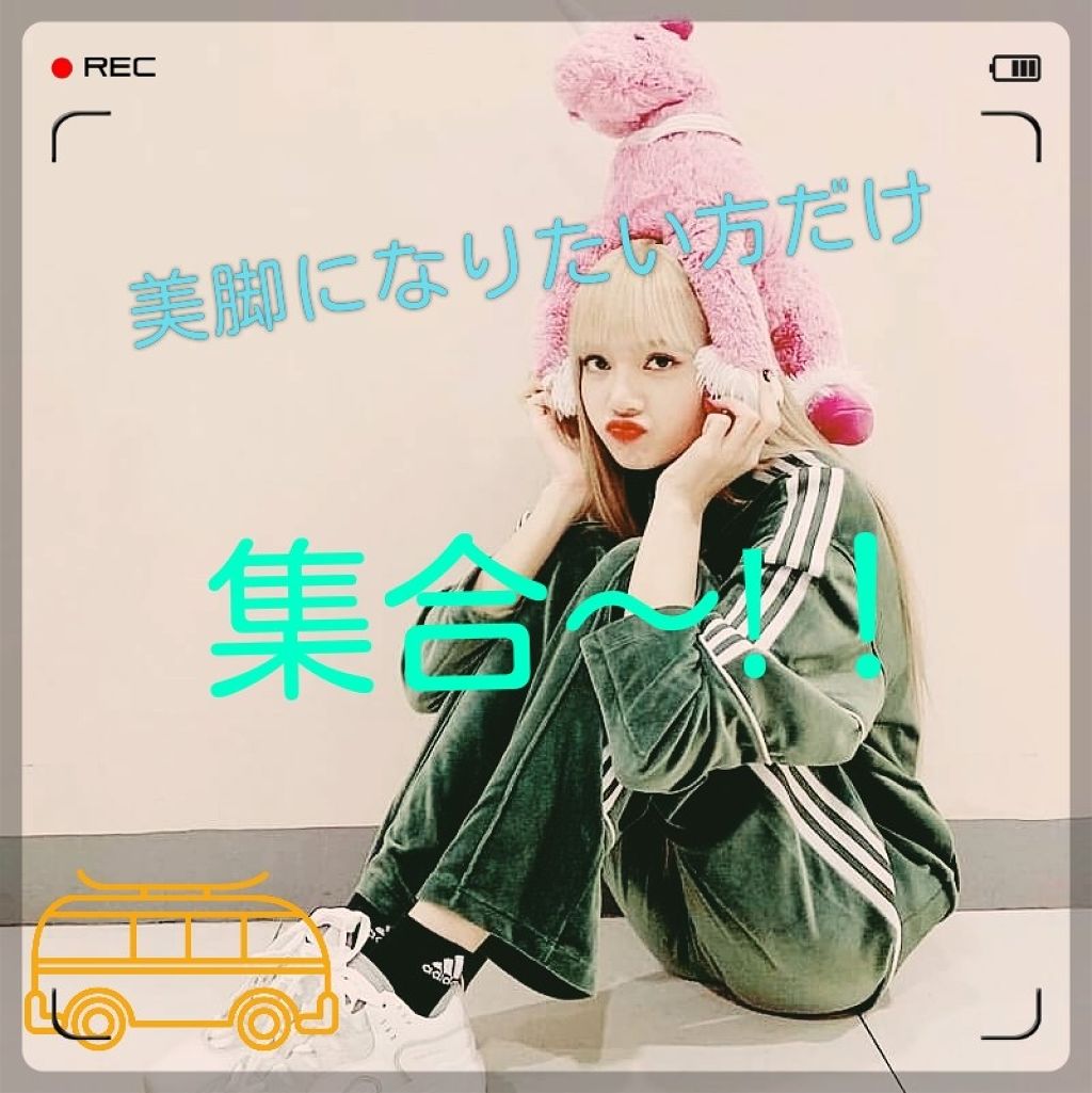 ハトムギ化粧水(ナチュリエ スキンコンディショナー R )/ナチュリエ/化粧水を使ったクチコミ（1枚目）