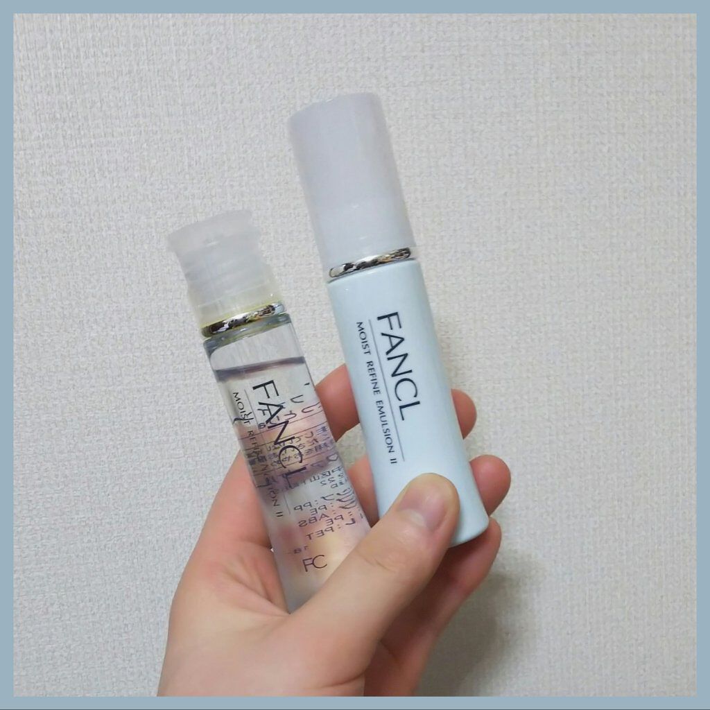 モイストリファイン 化粧液 II しっとり/ファンケル/化粧水を使ったクチコミ(1枚目)