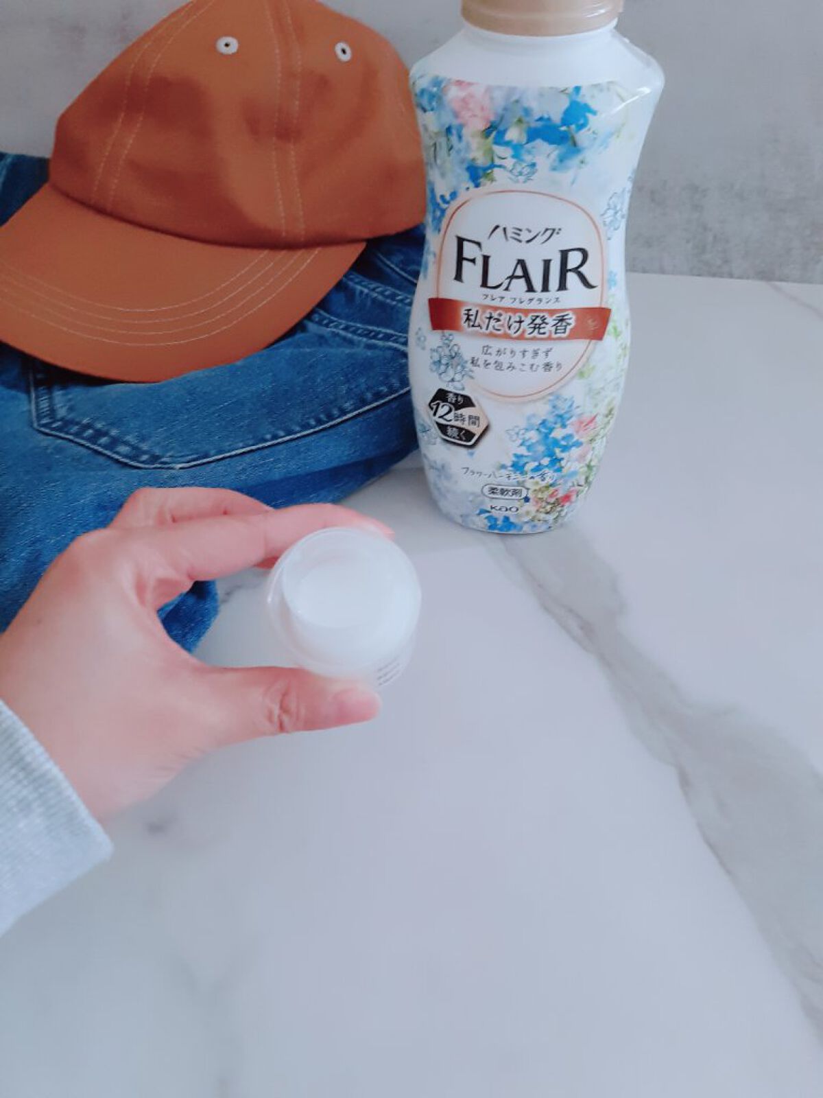 ハミング フレア フレグランス フラワーハーモニーの香り/ハミングフレア/柔軟剤を使ったクチコミ(6枚目)