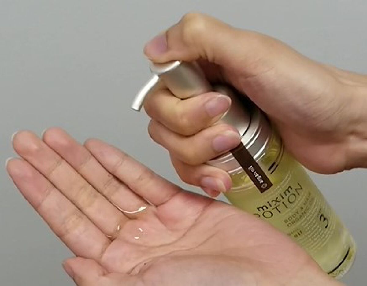 アルガン美容オイル mixim POTION