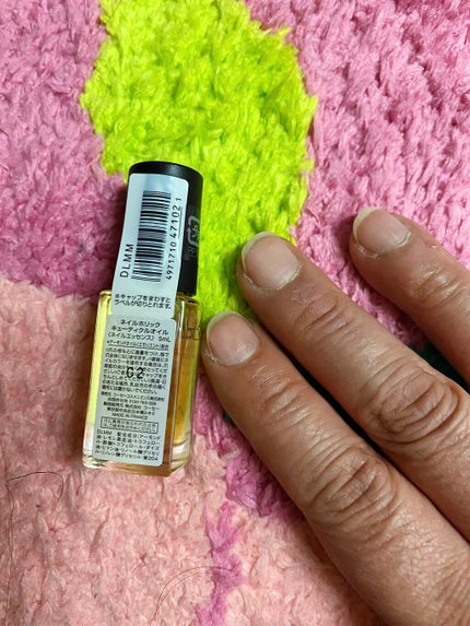 キューティクルオイル/ネイルホリック/ネイルオイル・トリートメントを使ったクチコミ(4枚目)