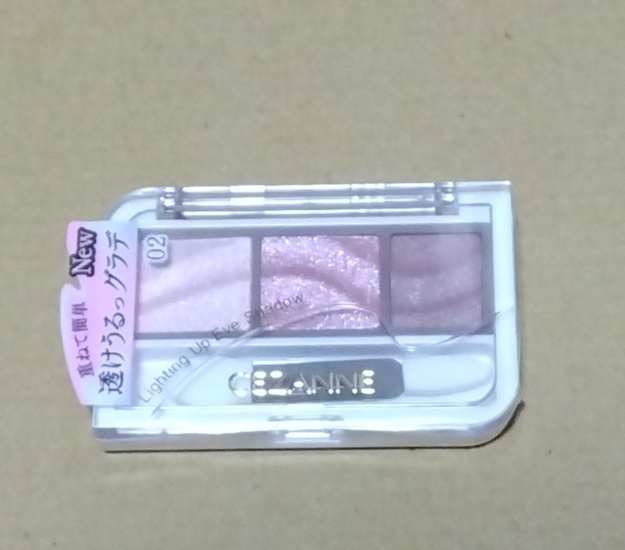 ライティングアップアイシャドウ/CEZANNE/アイシャドウを使ったクチコミ(1枚目)