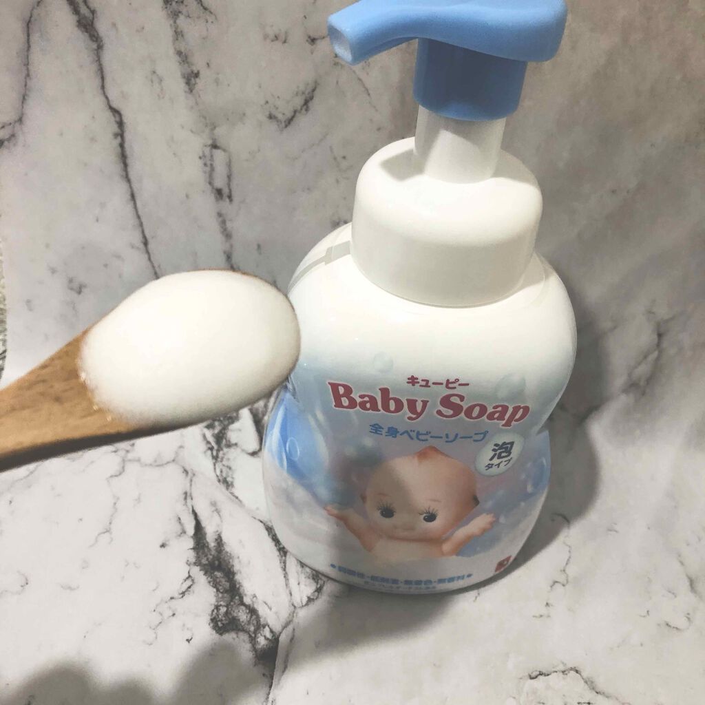 全身ベビーソープ [泡タイプ]/キューピー/ボディソープを使ったクチコミ（3枚目）