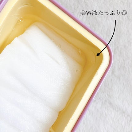 イージーチョップバンドマスク ユースシェーパー/lalachuu/シートマスク・パックを使ったクチコミ(4枚目)