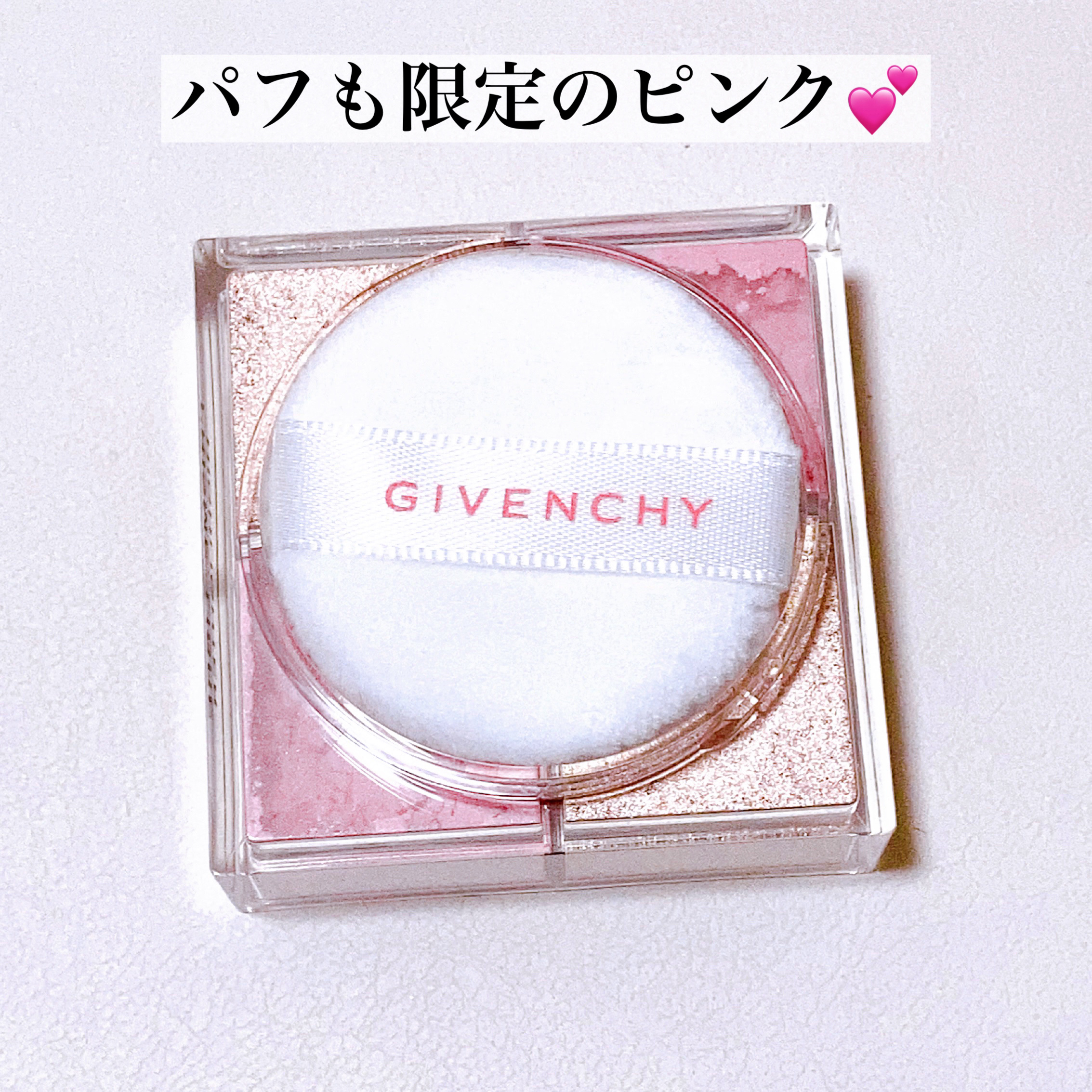 プリズム・リーブル・ハイライター プリズム･リーブル･ハイライター/GIVENCHY/パウダーハイライトを使ったクチコミ（3枚目）
