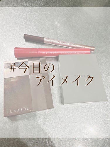 スキンモデリングアイズ/LUNASOL/アイシャドウパレットを使ったクチコミ（1枚目）