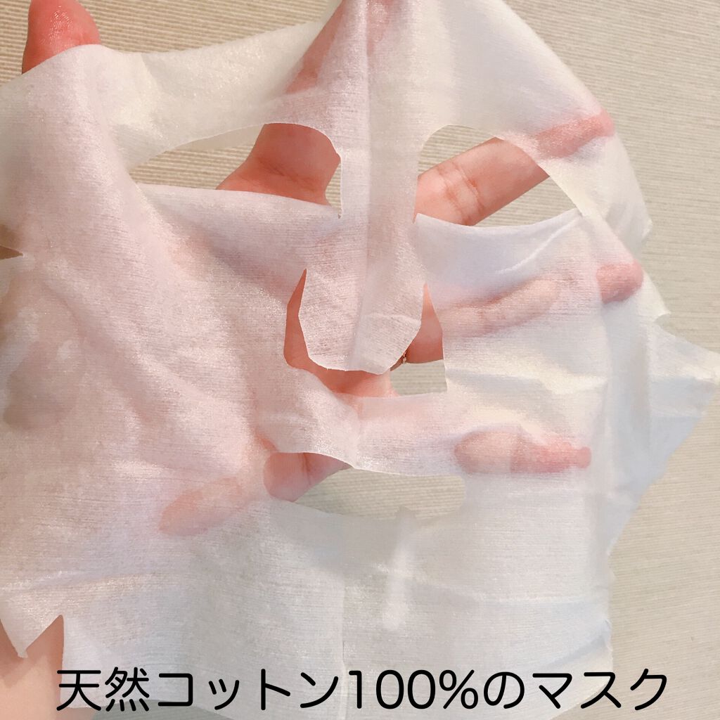 スムーススキンエッセンスマスク/ジャパンギャルズ/シートマスク・パックを使ったクチコミ(7枚目)