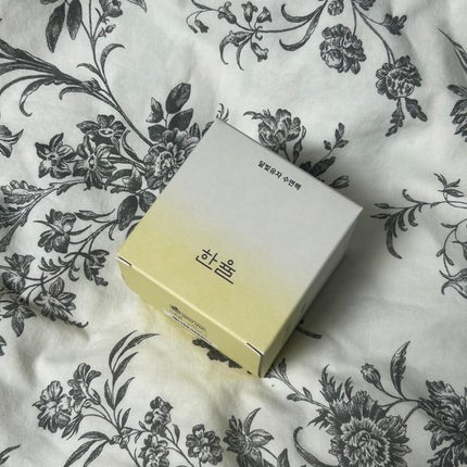 月光ゆず睡眠パック/HANYUL(ハンユル)/フェイスクリームを使ったクチコミ(2枚目)