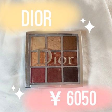 ディオール バックステージ アイ パレット/Dior/アイシャドウパレットを使ったクチコミ(1枚目)