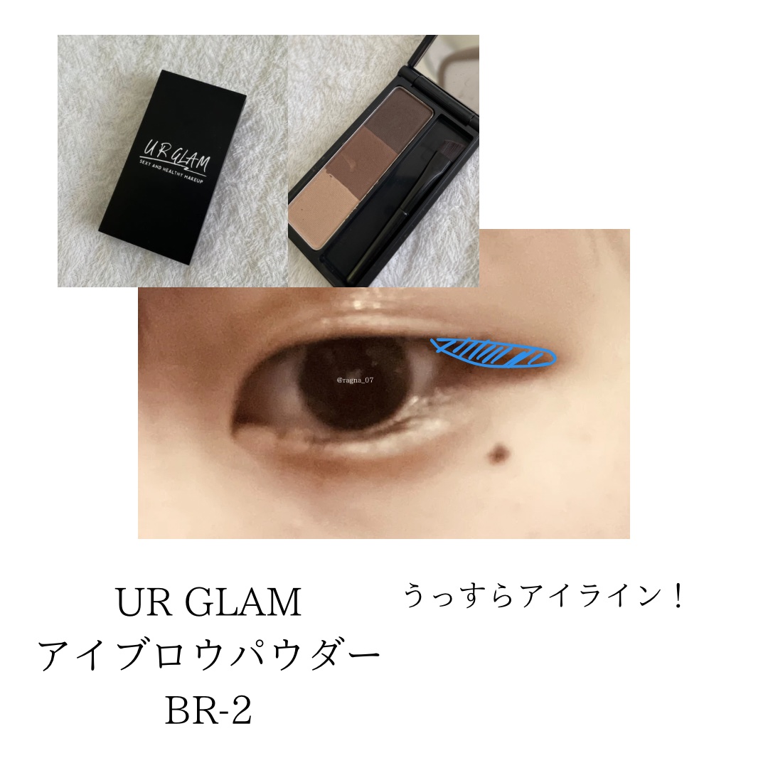 AT グロッシーアイシャドウ/セリア/ジェル・クリームアイシャドウを使ったクチコミ（2枚目）