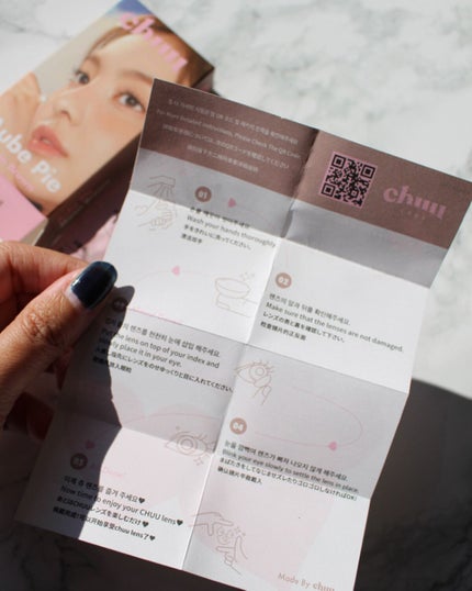 aube pie/chuu LENS/カラーコンタクトレンズを使ったクチコミ(5枚目)