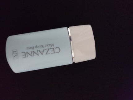 皮脂テカリ防止下地/CEZANNE/化粧下地を使ったクチコミ(2枚目)