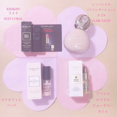 レソンシエル/GUERLAIN/リキッドファンデーションを使ったクチコミ（2枚目）