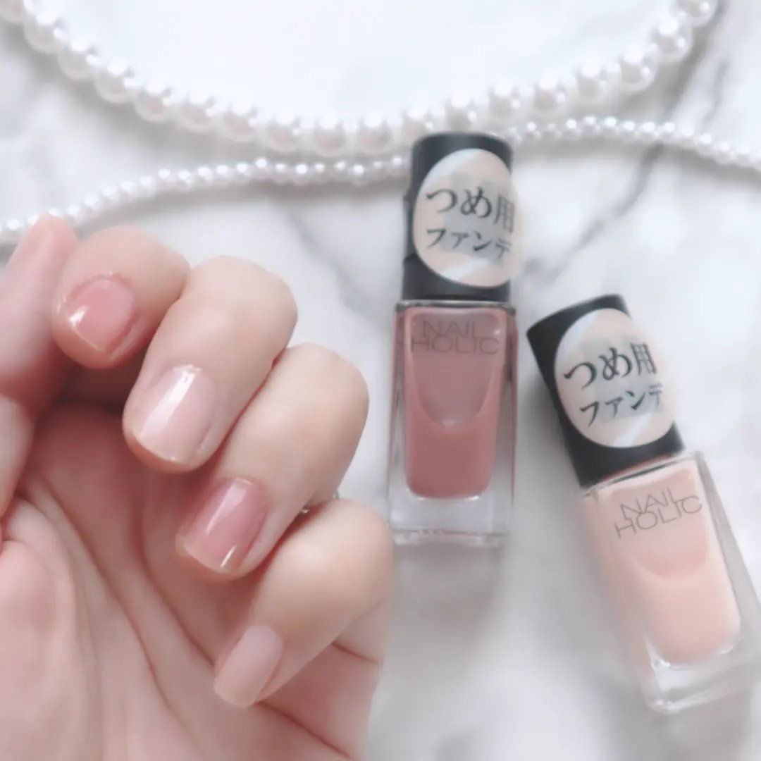 ネイルホリック つめ用ファンデ BE334 ナチュラルベージュ/ネイルホリック/ネイルトップコートを使ったクチコミ（1枚目）