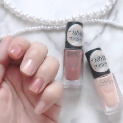 ネイルホリック つめ用ファンデ/ネイルホリック/ネイルトップコートを使ったクチコミ(1枚目)