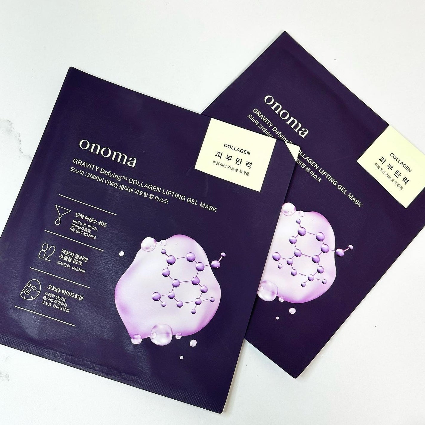 グラヴィティファイングコラーゲンリフティングゲルマスク/onoma/シートマスク・パックを使ったクチコミ(1枚目)