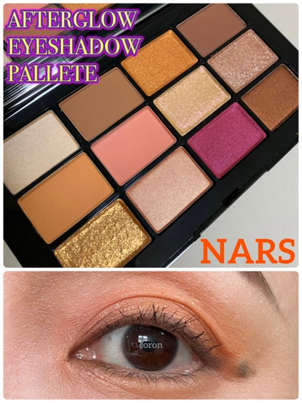 アフターグロー アイシャドーパレット/NARS/アイシャドウパレットを使ったクチコミ(1枚目)