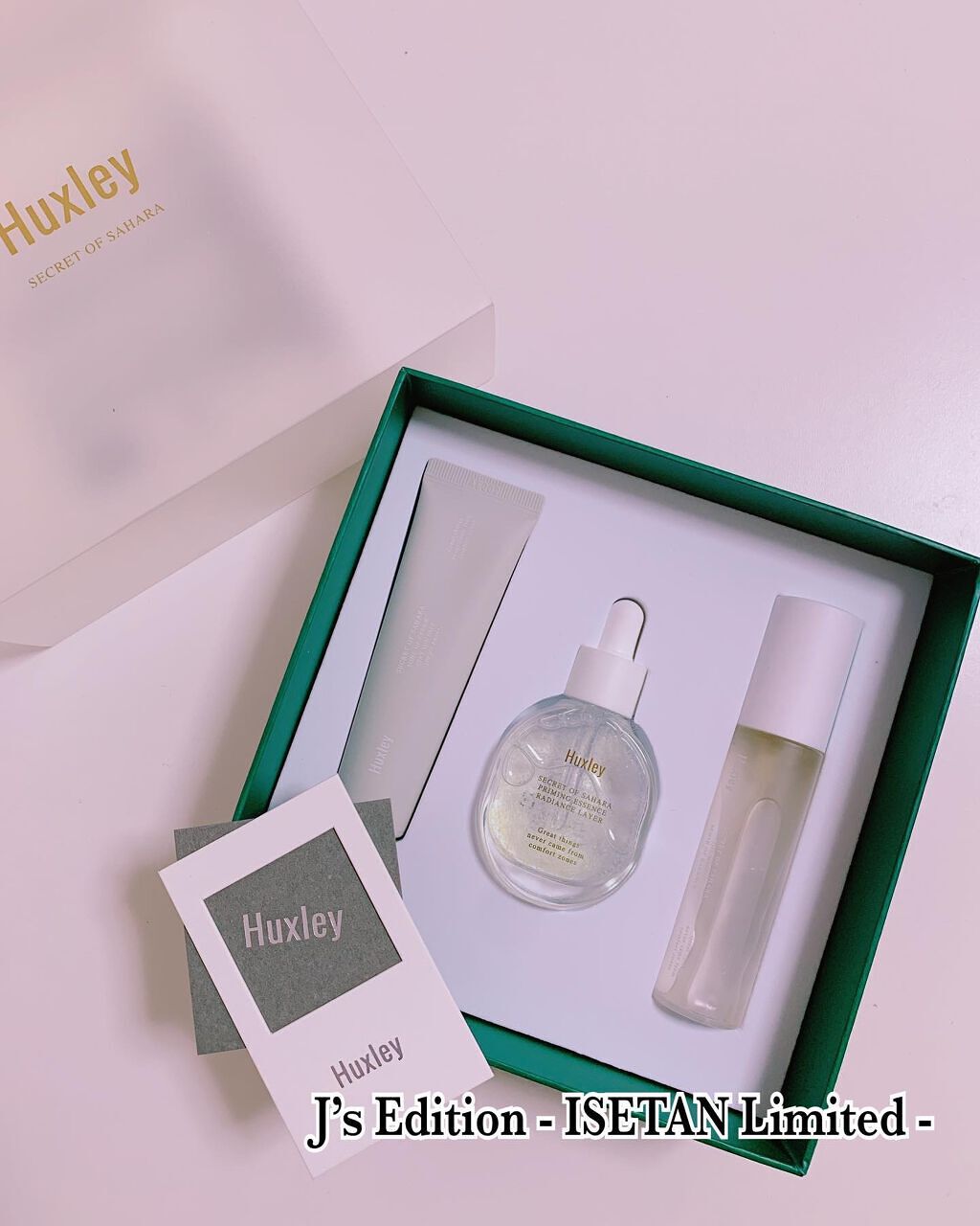 オイルミスト; センスオブバランス /Huxley/ミスト状化粧水を使ったクチコミ（2枚目）