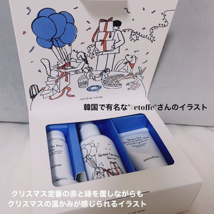 ゆじゃ on LIPS 「==========================[inni..」(6枚目)