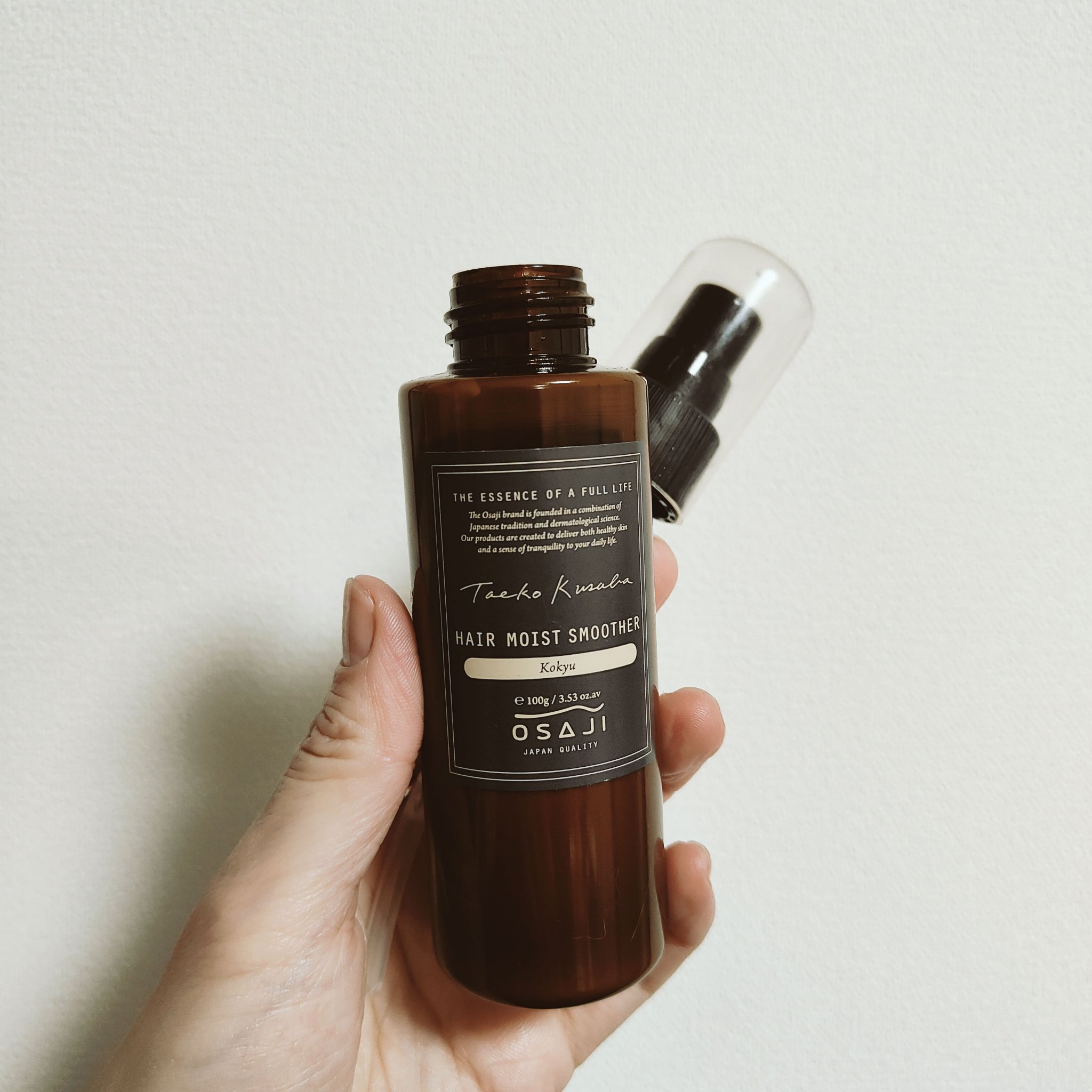 OSAJI ヘアモイストスムーザー Kokyuのクチコミ「OSAJI
ヘアモイストスムーザー Kokyu

#使い切り

柑橘の香りが良い。
それ以外は.....」（1枚目）