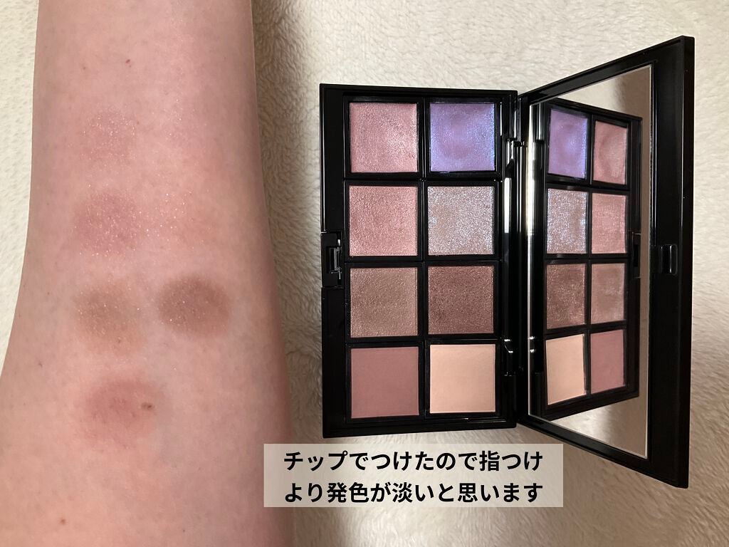 アディクション ザ アイシャドウ/ADDICTION/単色アイシャドウを使ったクチコミ(2枚目)