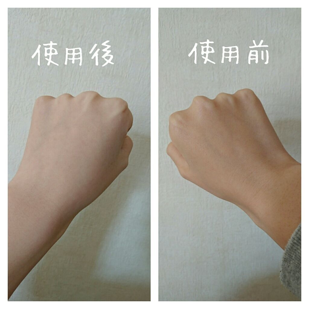 WHITE MILK CREAM/3CE/フェイスクリームを使ったクチコミ(2枚目)